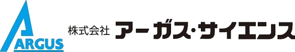 株式会社アーガス・サイエンス