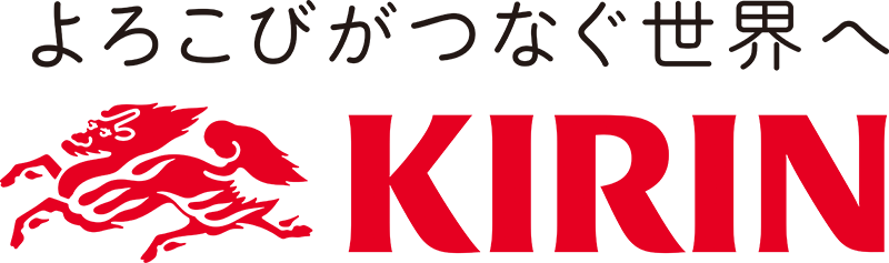 キリンホールディングス株式会社