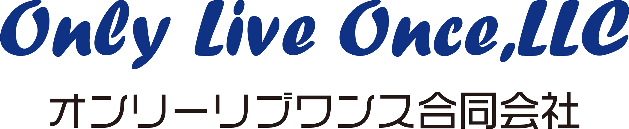 オンリーリプワンス合同会社