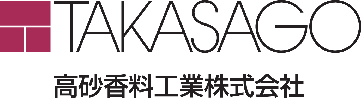 高砂香料工業株式会社